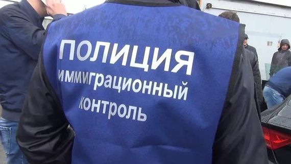 прописка в Дегтярске